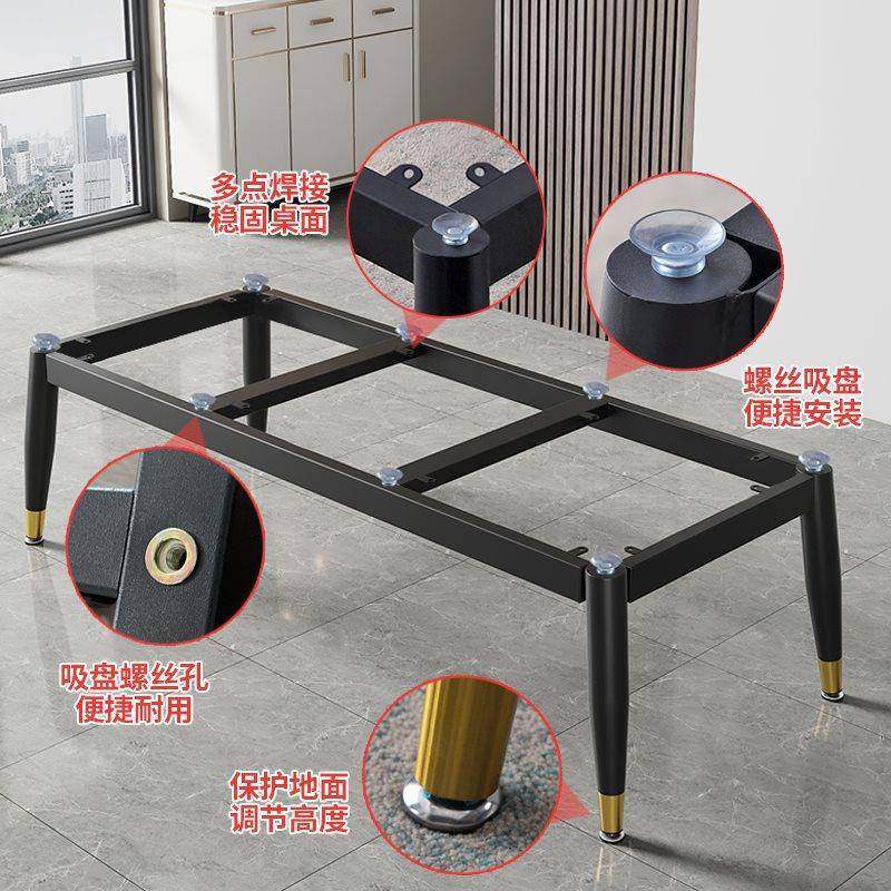轻茶几柜桌腿支架矮桌脚岩奢板电视支撑12架子腿铁艺桌脚金属子底,基础建材,层板拖,淘宝优惠券,粉丝福利购,淘宝优惠卷
