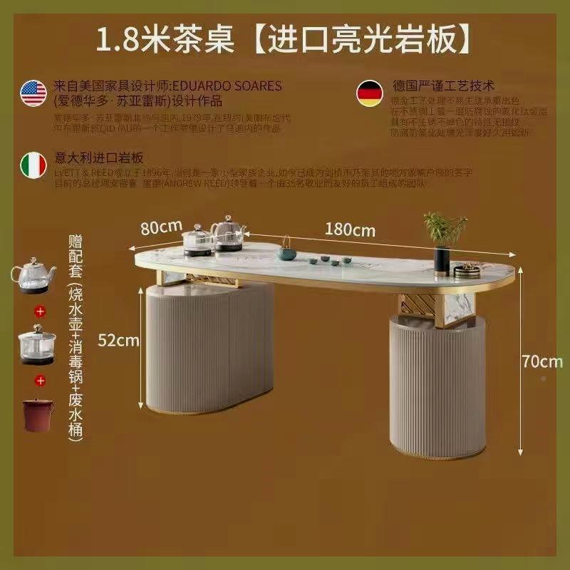 轻茶奢亮光岩板大BZM高台端物高档办公泡茶一体桌多功能储茶桌椅