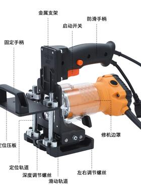 厂家机直发新款木工二一形自动开槽OUS机连接隐扣件修边开槽器合