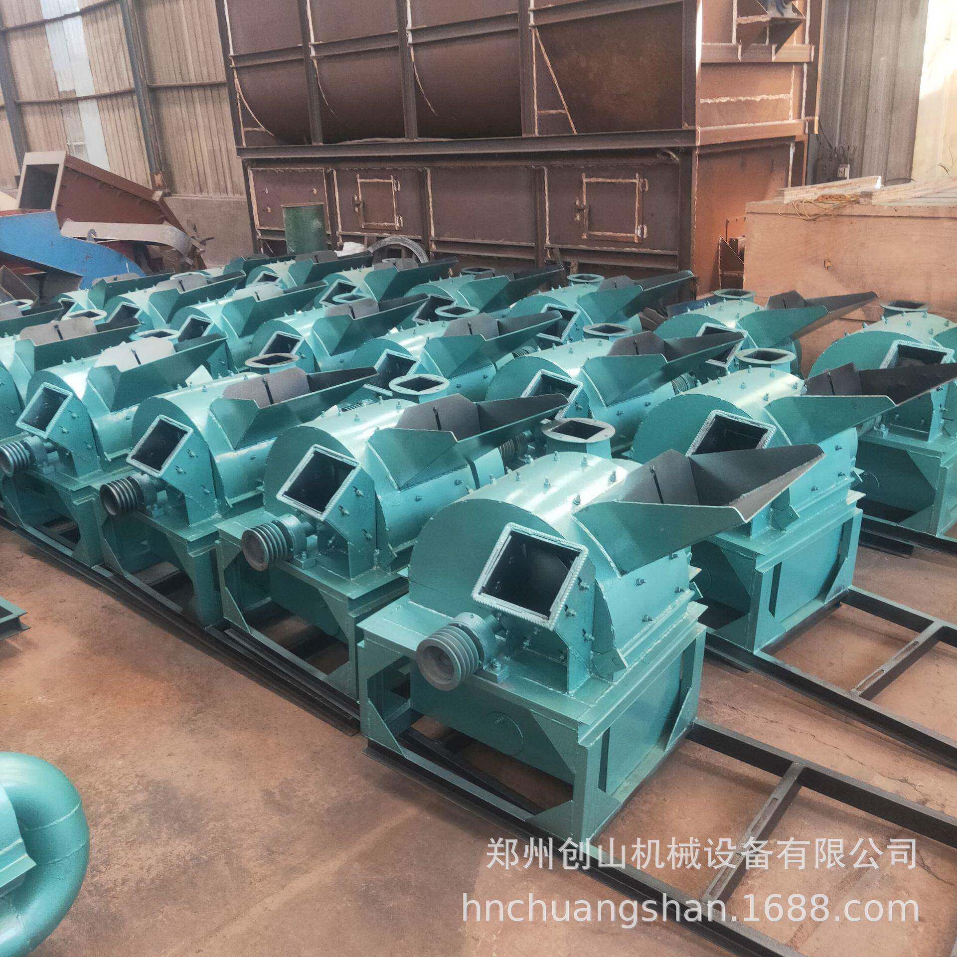 木机多用粉碎机小木屑颗粒机刨花tnj木屑机树碎枝屑粉型机