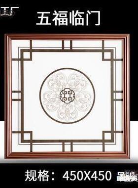 成吊厨CSE顶灯led平板450X450L铝扣板嵌入式ED平板灯客厅房4灯麦