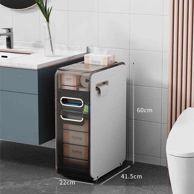 "S14C夹缝收纳柜抽屉式免安装卫间置物M架落地窄生浴室防F9786M57,收纳整理,书桌收纳置物架,淘宝优惠券,粉丝福利购,淘宝优惠卷