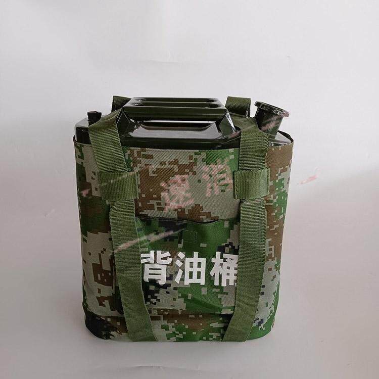 携式30升加油桶加厚立式便油23092901款铁盖汽油备桶汽车背油桶用