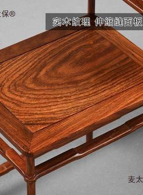 非新中叶式现代简约挂墙博宝古架壁挂式多阁花茶壶茶ZYG0006具架