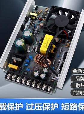 明纬发光箱字V专用户外防雨牌开关电源PDD12400W广告招灯24V变压