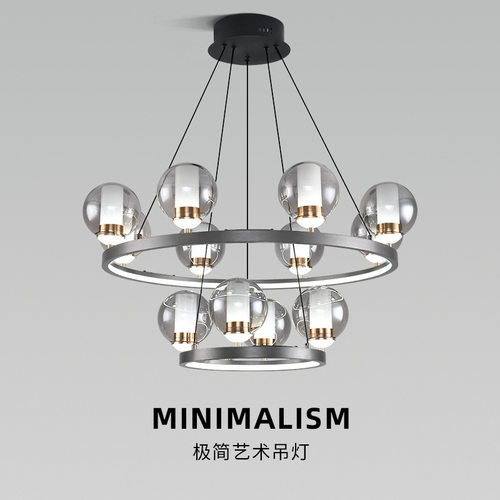 北欧圆圈泡泡双层客厅吊灯现代简约餐厅灯创意卧室灯新款魔豆灯具