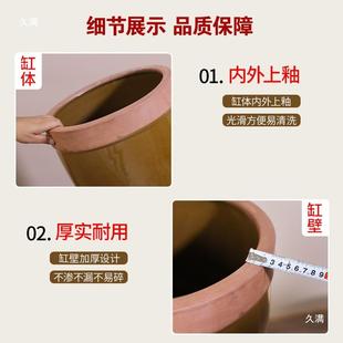 酱油发酵缸陶缸瓷老式土陶酿酒容器水HLX坛子缸米缸腌菜缸大家用