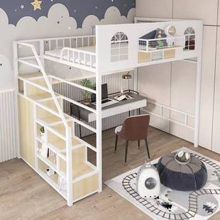铁79艺床高架下空下桌小户型空省间阁上床楼床儿童床复式二楼铁架