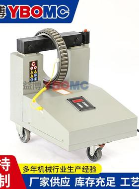 ZJ2X-5轴承加器自功控率14K0VA内径70-400热mZJ20X-5m电磁感应加