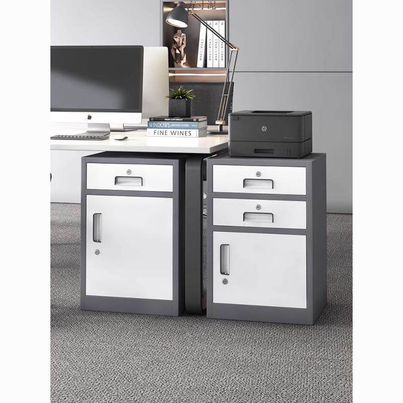 SBD钢制矮办公室带储物柜桌下文抽屉件柜柜带锁铁皮柜简约床头柜,商业/办公家具,办公储物柜,淘宝优惠券,粉丝福利购,淘宝优惠卷