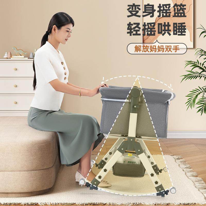 婴儿床可94移动摇叠篮床便携式合一可折多功能bb床新二生儿拼接大
