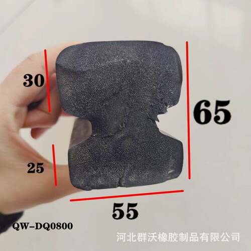 现货505盾0构机橡胶条三乙丙耐*老化元发泡条工字型缝隙填充98胶