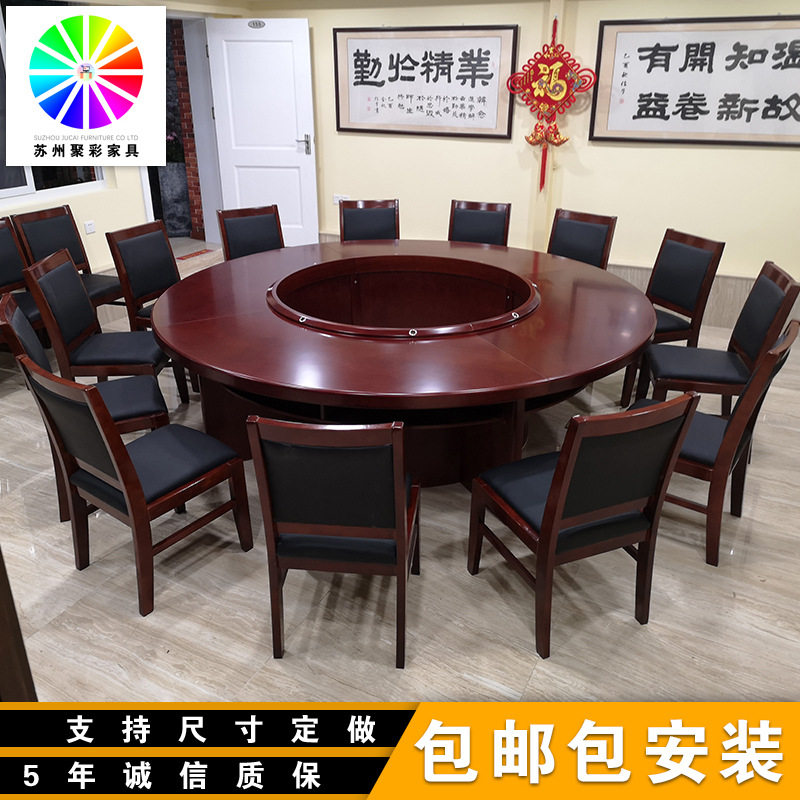 红色圆形会议桌厂家直销