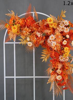 桔色色秋色排婚礼A13074布置背景舞台装花路引橙花点花角婚庆橘色