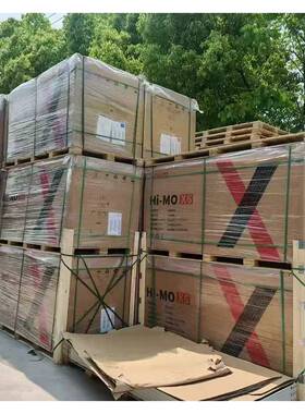 绿能X5-10光伏5板X22瓦-650瓦单晶能单面双HVM发电面板