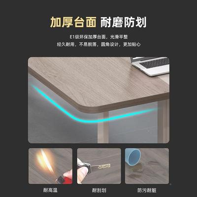 大小型会桌长桌8人议钢架办公桌椅桌组合现代简华翰约6条桌米会议