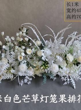 婚婚礼堂米色路引花排花白色花艺挂地白排花角花点FFR庆主题酒店