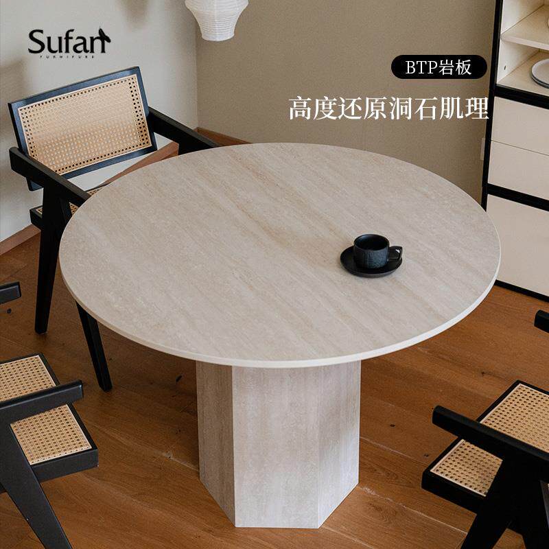 7K新品岩白OOE桌/石岩圆餐桌板/中式古风洞格桌子图片色意极简儿