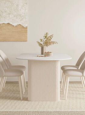 纯白岩板桌餐椭圆PDD50796简约组法现代小户型式餐桌椅合