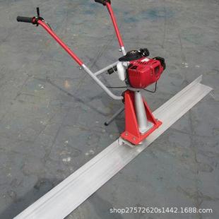 手扶式 手扶振尺 汽油振平动尺锂电地面振动尺394整平尺式