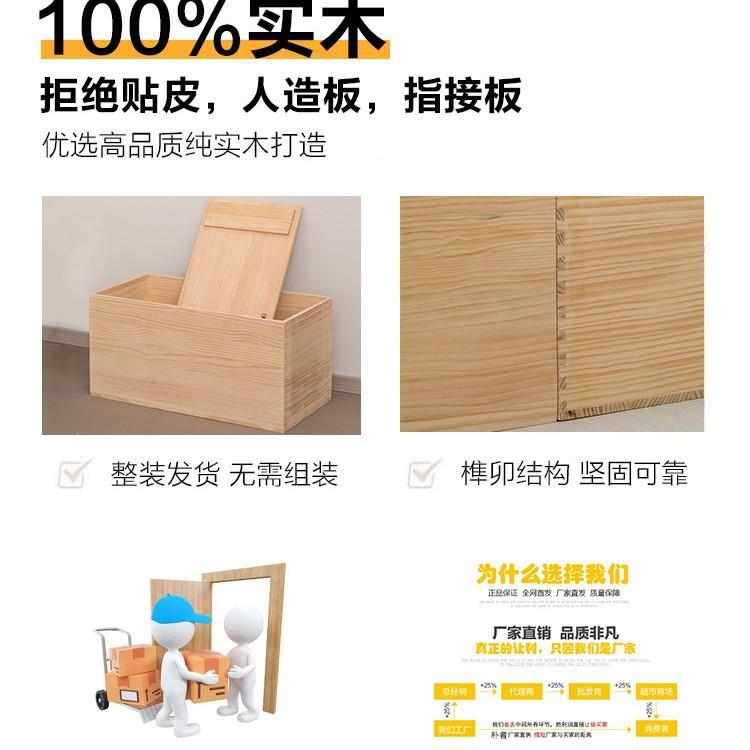 SM004木功箱物箱收纳箱可凳坐多能实木箱子拼床榻榻储米盒子储物