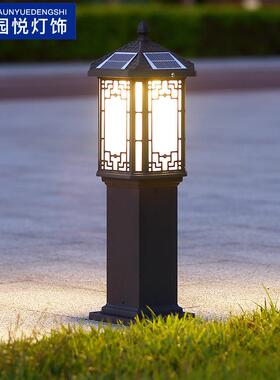 yy36522草坪灯新中式户复室外庭院太阳能超亮地插地别古墅家用外