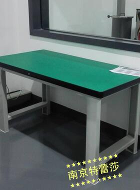 工作台屉车间防电带钢抽配百叶方孔挂OLS板不锈复合板静重型工作