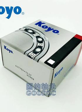 调配偏度61506-11YSX减心速机配件61659YSGVVX尼龙轴承保持器