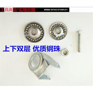 变速箱托架子无品牌/波箱轮顶运万向轮变箱托架配件轮子速高位送