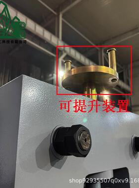 辊岳锻电金具楔横轧轧机悬体垂力线夹耐张线夹C型本接NEG续金具制