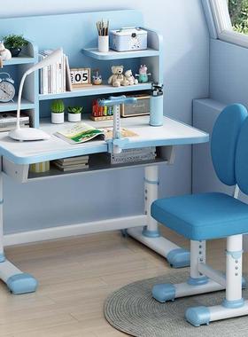 儿童桌学习桌书学生家用课套装调节书桌可置物桌椅可子AYF组合架