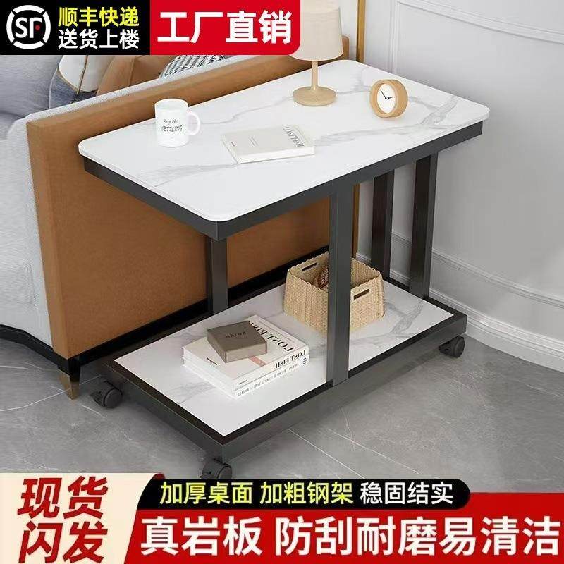 意式岩板边几沙水发侧边柜扶手柜茶可移动柜茶几带00小轮子客厅茶,基础建材,脚轮/万向轮,淘宝优惠券,粉丝福利购,淘宝优惠卷