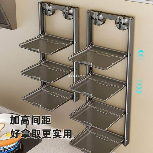 厨房置物架吸盘式层MSDLZSSO备菜收叠架免打孔太空铝加厚折多调料