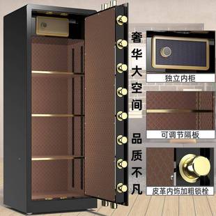 防保智险柜家用大1型重型保险箱1.高0.8米2米全钢盗保管箱指纹密