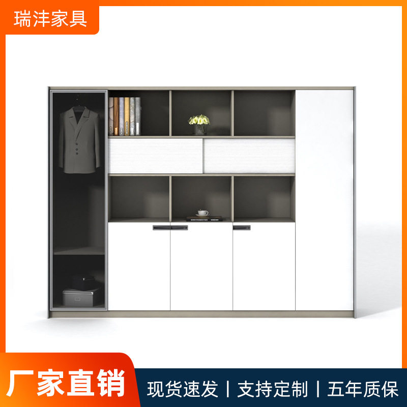 现代办公木质带锁文件柜
