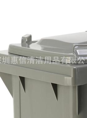 侧带轮式20LQHC4加厚塑料垃圾桶户外手推大容量侧轮推盖垃圾