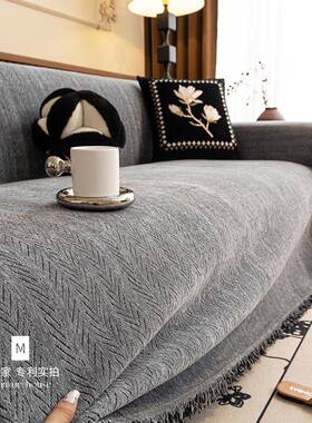感ltao1027古风布四季用沙发巾中客雪尼厅通尔沙防发套罩猫抓