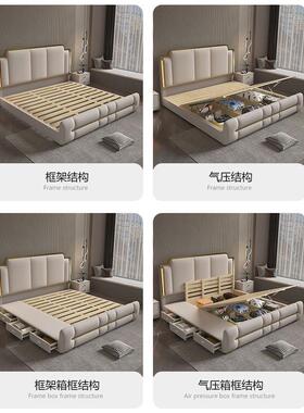 带灯现代简约豪大网床多华户型使用2.2大床主卧PNX1.8双人红床床