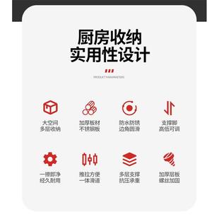 304整体焊加锈不钢工接作台商用餐饮切菜橱柜免组装厨房厚USJ操作