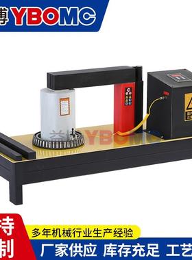 轴承1加热器ZJY-.04-2.-4.0-6.0ZJY-10-18-254-0NHP轴承涡流加热