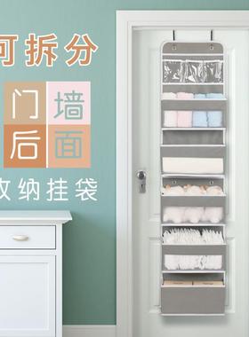 跨ES-ORG-0境拆分6层无纺布门后挂收纳挂袋可纳式衣橱收袋墙挂式