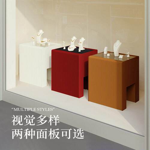 十八展会海纳展桌快速布展展置物置物柜展柜纸可海纳展桌架折叠展