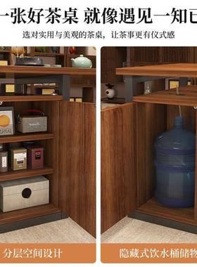 茶桌用小型储物茶几网红精LDL致台泡茶简合约家阳台桌椅组套装