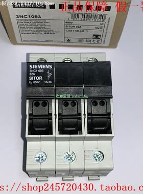 3NC10913NC10923NC10933C1003UUX3NC1N006保丝险座