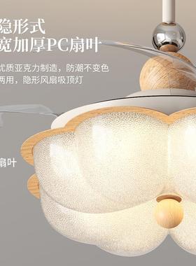 中古风代简隐形风扇FS5002吊灯餐厅灯现黑色卧室间儿极童房LED花
