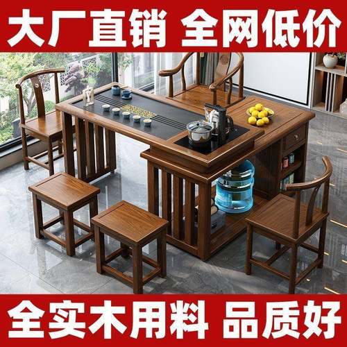 全实转木茶1.动2米1m小户桌型可旋移BQO泡茶台