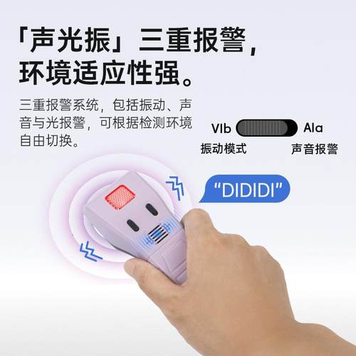 L探Q8MJ小LQ-28MJ型震-动检针机手持振动检针器金属测断针2验针服