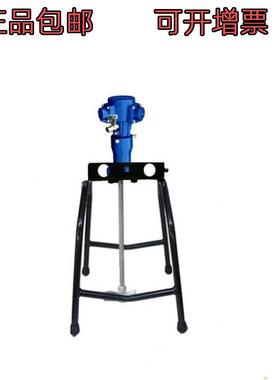 prnaR-S搅拌器5加仑平台式搅拌器A油漆涂R-SA料搅拌o器