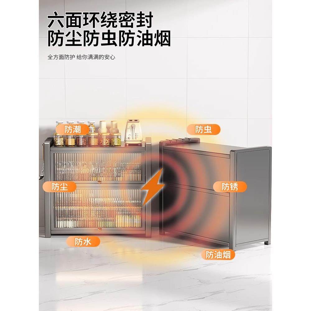 厨房调架用Fhqzurhx醋多家功能双层台面翻盖柜料油盐酱调味品收纳,厨房/烹饪用具,抹布架/厨房清洁收纳架,淘宝优惠券,粉丝福利购,淘宝优惠卷