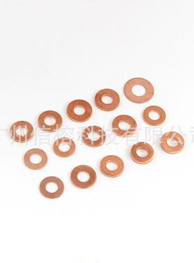 5跨境货10pcs紫铜垫片源盒装紫铜油密封铜垫片平垫圈组合FS060046